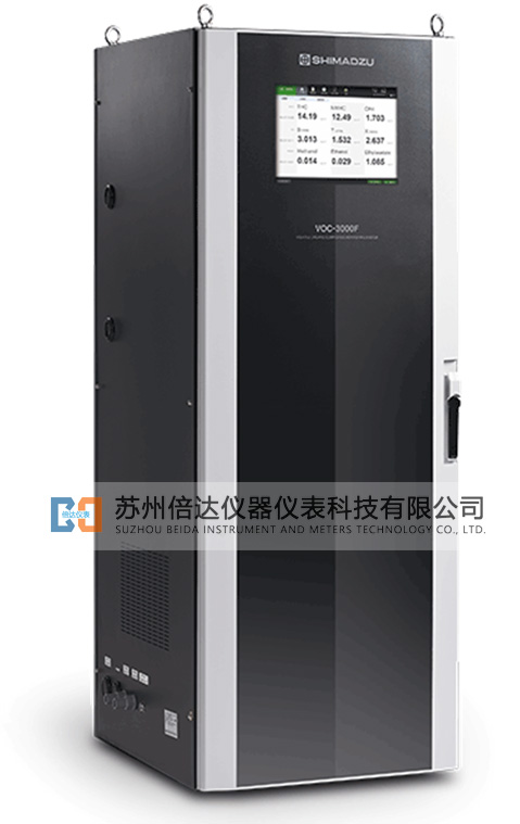 污染源揮發(fā)性有機(jī)物在線監(jiān)測(cè)系統(tǒng)VOC-3000F 污染源揮發(fā)性有機(jī)物在線監(jiān)測(cè)系統(tǒng)VOC-3000F