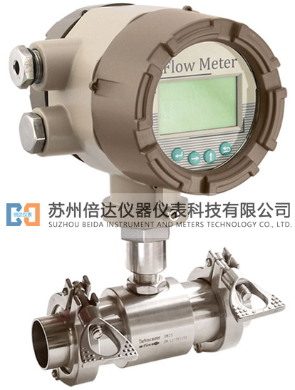 衛(wèi)生型液體渦輪流量計(jì) 衛(wèi)生型液體渦輪流量計(jì)